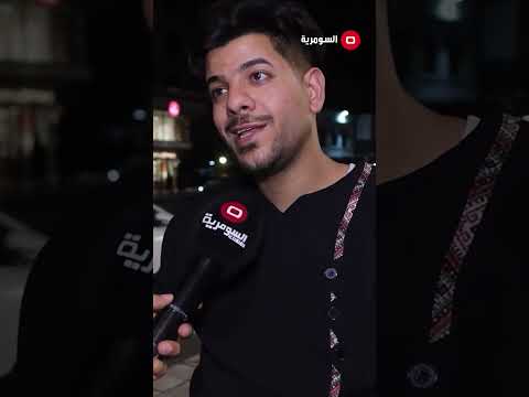 شاهد بالفيديو.. سوء خدمات مطار بغداد الدولي تحز بالنفس  #shorts