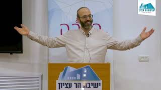 כיבוד הורים ומוראם | הרב ברוך וינטרוב | יום עיון בנושא כיבוד הורים – החובה והזכות (ישיבת הר עציון) - התמונה מוצגת ישירות מתוך אתר האינטרנט יוטיוב. זכויות היוצרים בתמונה שייכות ליוצרה. קישור קרדיט למקור התוכן נמצא בתוך דף הסרטון