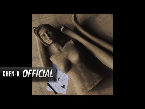 CHEN-K - Tujhe Maarun ft. Daniyal Akram & Rahab Munir  (Official Audio) || Urdu Rap