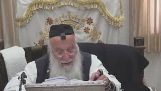 36משנה יומית מסכת עירובין פרק ט' משנה ד' ( י"ג אדר) התשפ"ג הרב בניהו שמואלי
