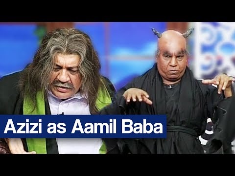 Hasb e Haal - 26 October 2017 - Azizi as Aamil Baba - حسب حال - Dunya News