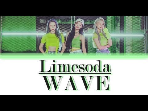 LIMESODA 라임소다 'WAVE' (웨이브) [Color Coded Lyrics]