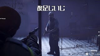 【World War Z】part４ 後編 ひたすらゾンビを倒して走れ！