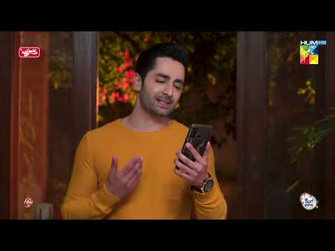 Chand Tara EPISODE 27 - [ 𝗕𝗘𝗦𝗧 𝗦𝗖𝗘𝗡𝗘 02 ] #danishtaimoor  #ayezakhan  - HUM TV