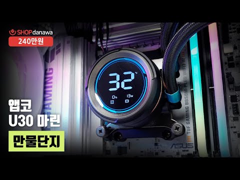 ASUS TUF Gaming B850M-PLUS WIFI7 W STCOM