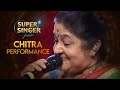 K S Chitra S Mesmerizing Song Performance Super Singer Junior StarMaa