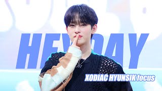 Download lagu [4K] 240324 소디엑 현식 'HEYDAY' 직캠 | XODIAC HYUNSIK FOCUS FANCAM @ 뮤직아트 대면 팬사인회 mp3