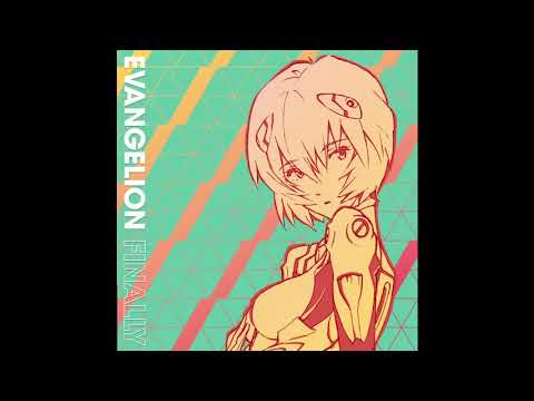 KOMM, SUSSER TOD (Short Edit)