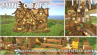 【Minecraft】3連屋根の大き目サバイバル拠点の作り方(後編) | How to build a survival base with 3 roofs(last part)【マイクラ建築】