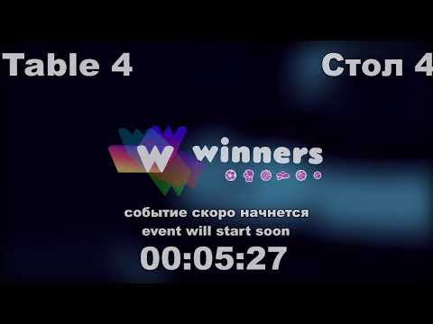 WINners CUP Table 4 29.11.2020 Makhno Vitaliy - Kovalenko Sergey