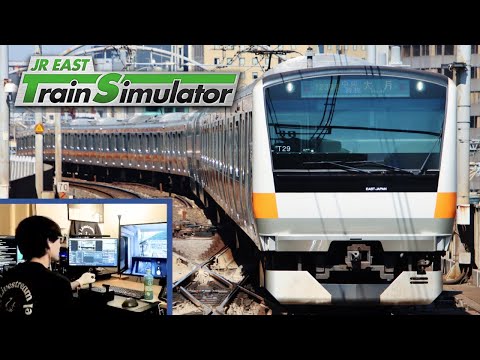 #中央線 JR東日本トレインシミュレータ JR EAST Train Simulator
