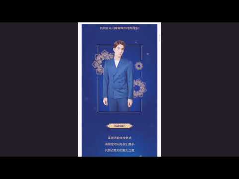 Sugar Blues performance with the idol 陈学冬 (Chen Xue Dong)