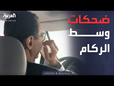 فيديو | ضحك وسخرية وسط الركام.. لونا للأسد: "مالك نفس" بالحديث عن الإنسانيات