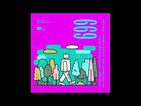 Russian Cybernetics 699 (14.01.2026) — Evgeny Svalov (4Mal), Alexander Kireev #ruscyber