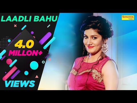 Sapna Chaudhary — watch video