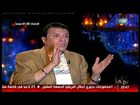شيخ الحارة | شاهد ماذا قال الفنان مصطفى كامل عن النجم عمرو مصطفى!