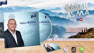 RABAH ASMA 1990 - ARDJUYI - OFFICIAL AUDIO