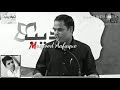 تپتے صحرا میں کہیں کوئی شجر آتا ہے