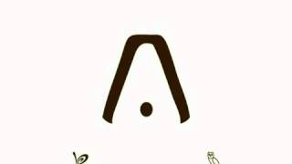 Aaliyah feat. Drake - Enough Said