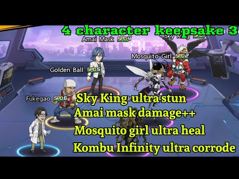 Kombu Infinity 3 Corrodes?? - Keepsake 3 Review