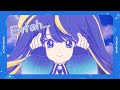 【COVER】Entah.. ver. Altair Aquila