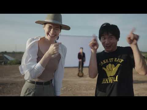 เชิญด่า​ 'idc​' behind the scene just kidding management edition