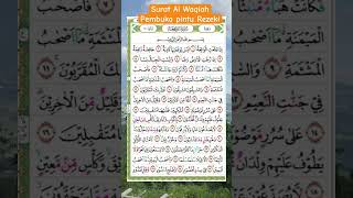 Download lagu Surat AL Waqiah pembuka pintu rezeki #alquran #murotal mp3 Download lagu Surat AL Waqiah pembuka pintu rezeki #alquran #murotal mp3