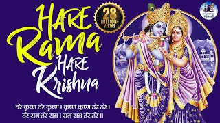 Rama Krishna Bhajan - Fast Version - Krishna - YouTube