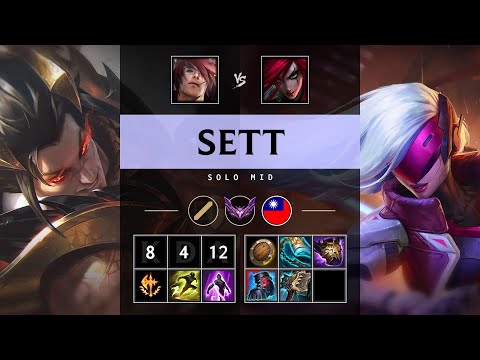 Sett Mid vs Katarina - TW Master Patch 25.18