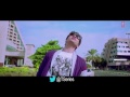 Soniye