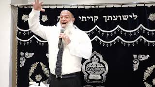 הרב יגאל כהן | הפתעה💥תראה לי את בורא עולם! (מרמת אביב)
