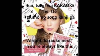 KANA NISHINO - A HA HA LYRIC