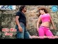 Mila Mila Song Super Movie Songs Nagarjuna Anushka Shetty Ayesha Takia