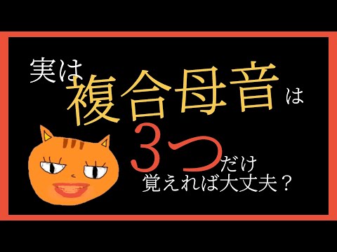 トゥジについて詳しく解説