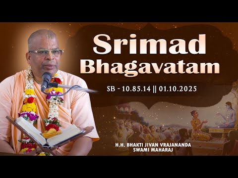 H.H Bhakti Jivan Vrajananda Swami Maharaj || S.B 10.85.14 || 01.10.2025 #srimadbhagavatam #iskcon