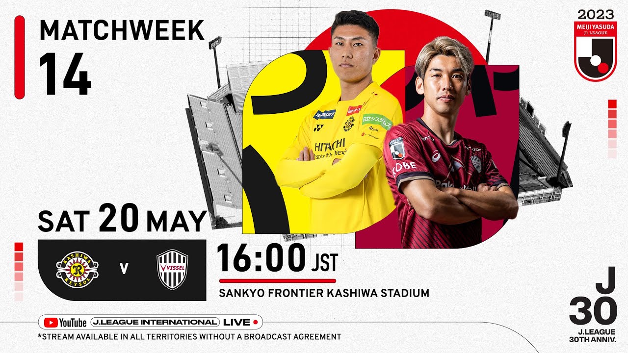 Kashiwa Reysol vs Vissel Kobe highlights