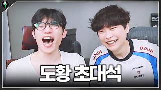 유튜브 썸네일