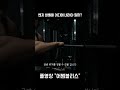 벤치 바벨을 젖꼭지 근처에 내려야하는 이유