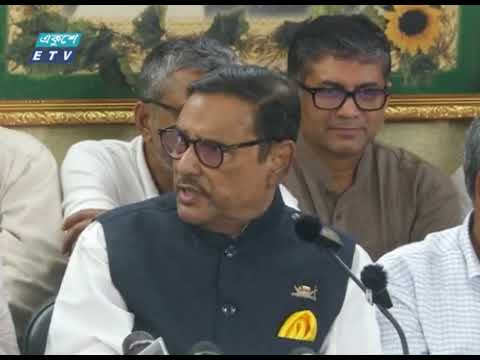 ‘গণতান্ত্রিক প্রক্রিয়া নস্যাৎ করতে সন্ত্রাস করছে বিএনপি’