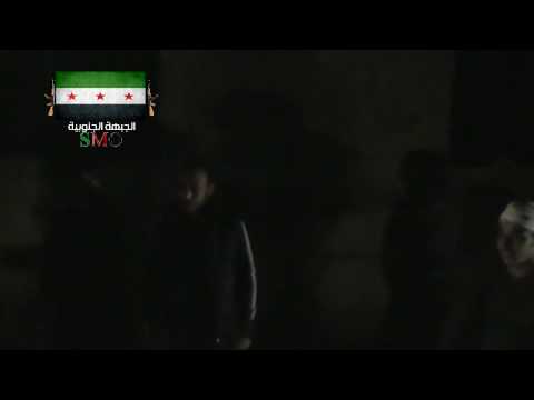 فرحة عناصر لواء الحبيب محمد بعد السيطرة على المساكن العسكرية في مدينة الشيخ مسكين في ريف درعا