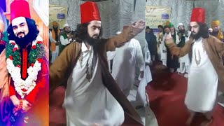 Sufi Wajd Aulade Ali Hussain Qawali Sufi qawali Af