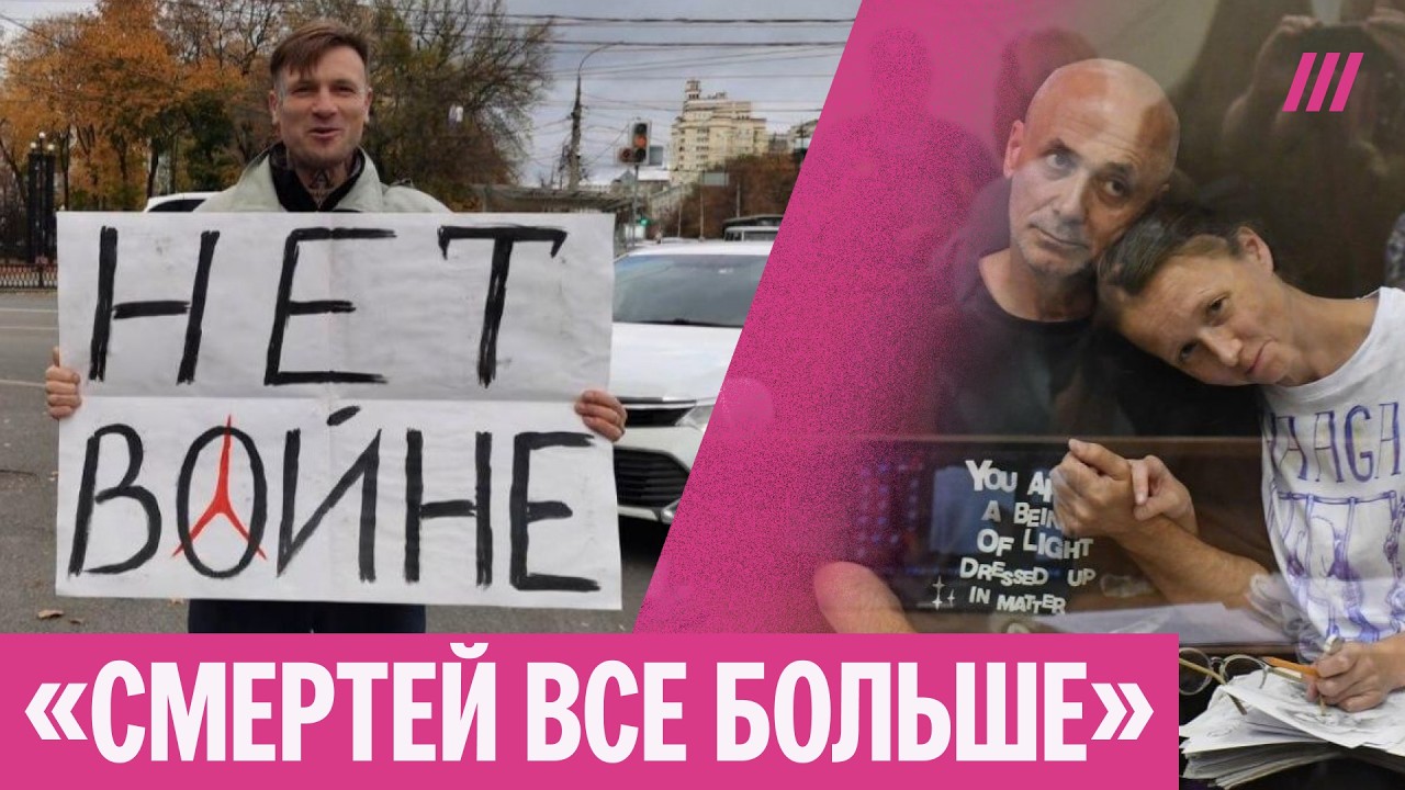 7 погибших политзаключенных за месяц. Как их пытают в колониях России