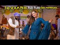 Jab Se Hum Tere Pari Paro Bollywood Dance Performance Shaheen Studio 2026