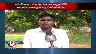 Saplings sear with lack of monitoring from officials  | Haritha Haram Scheme