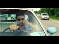 The Bounty Hunter Trailer