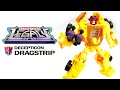 Legacy DECEPTICON DRAGSTRIP 傳承系列 搶劫 KL變形金剛玩具分享616