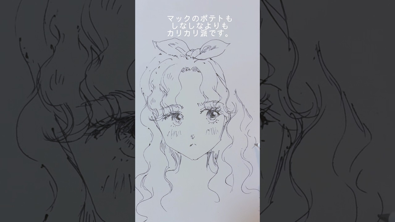 ボールペンでお絵描き※再投稿#shorts #イラストメイキング #アナログイラスト #おかみんぐ #お絵描き