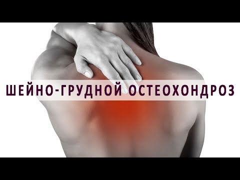 Гимнастика для позвоночника и суставов ног Дегенеративно-дистрофическое заболевание позвоночника лечение
