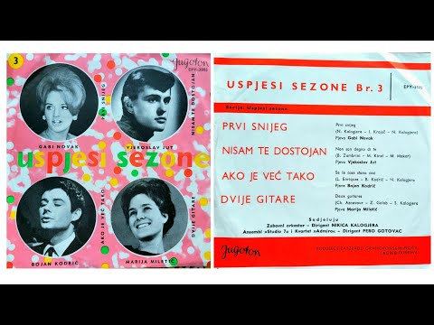 Vjekoslav Jutt - Nisam te dostojan (Non son degno di te) -1965- /vinyl-EP/ mono *HQ*