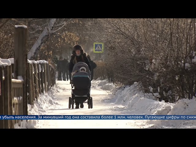 На миллион меньше, или пугающие цифры